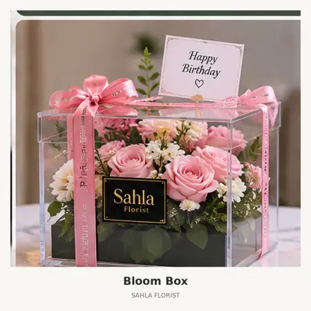 Bloom Box Jatinangor